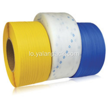 pallet polypropylene ມື pp strapping